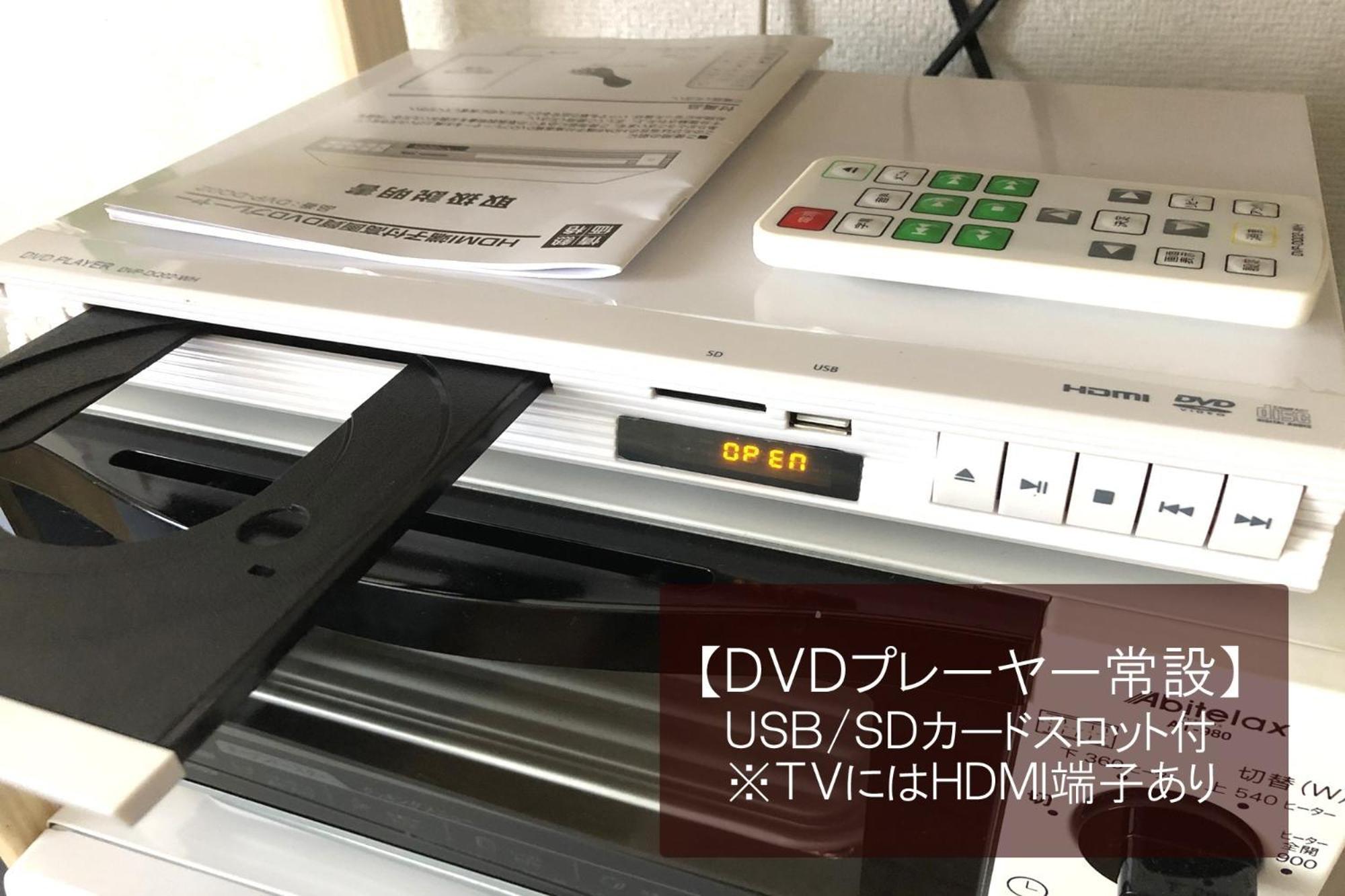 Kitazawa Cs House / Vacation Stay 68573 도쿄 외부 사진